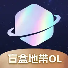 トレンディトイズ