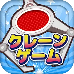 ロゴ